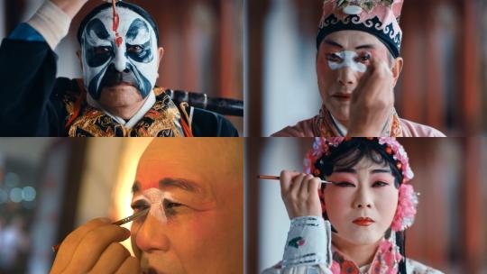 【合集】戏剧演员化妆表演国粹中国传统文化