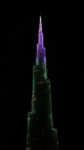 世界上最高的建筑上的灯光展示竖屏