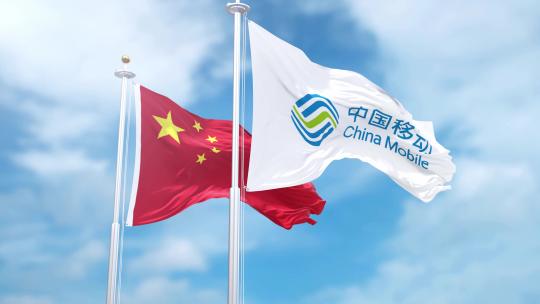 蓝天下中国移动旗帜飘扬视频素材模板下载