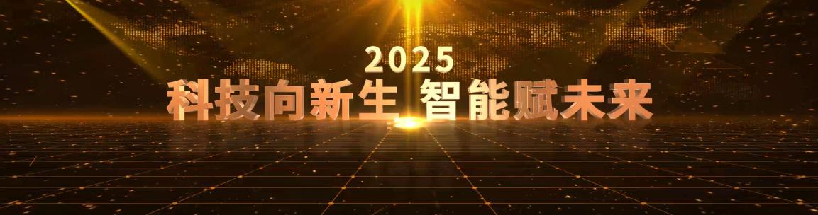 震撼宽12人手掌启动仪式AE模板