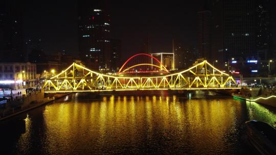 0074高清4k航拍天津海河解放桥夜景大沽桥