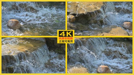溪流流水空镜头高清在线视频素材下载