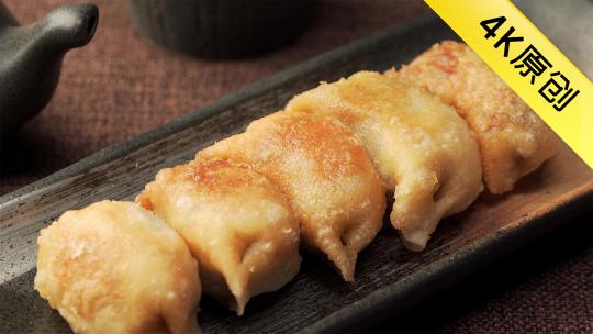 特色中餐生煎饺烹饪过程