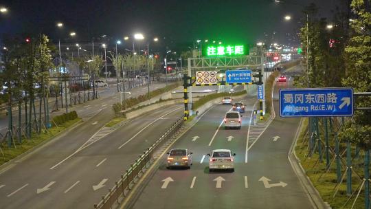 快速路隧道口夜景双向行驶车流灯光视频素材模板下载