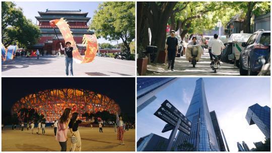 老北京生活胡同人文城市人群