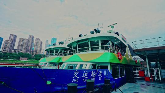 重庆两江游游船观光视频素材模板下载