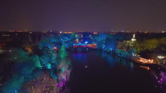 4k航拍江苏扬州瘦西湖夜景灯光秀
