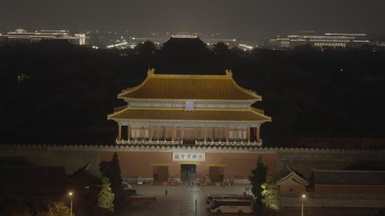 故宫夜景