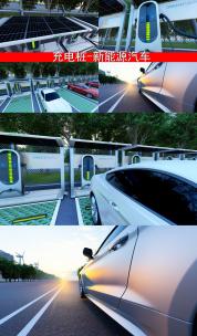 新能源汽车 充电桩 绿色出行高清在线视频素材下载