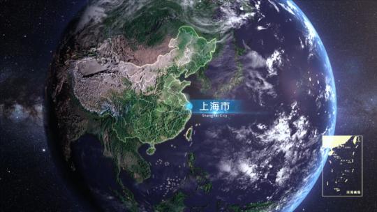 地球穿梭上海地图AE视频素材教程下载