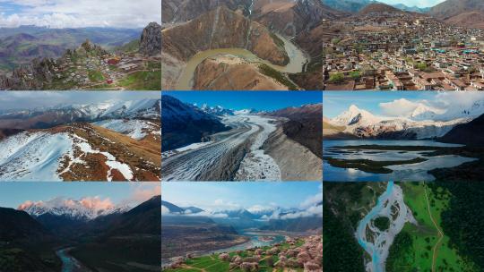 【4K】西藏藏东地区风景航拍合集高清在线视频素材下载