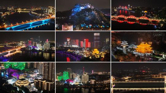 广西柳州城市建筑夜景视频素材模板下载