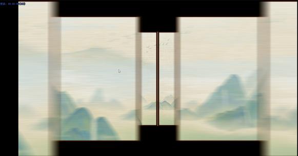 AE国风开门转场