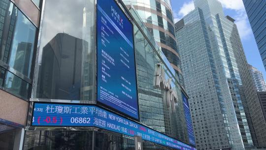 香港中环交易广场视频素材模板下载