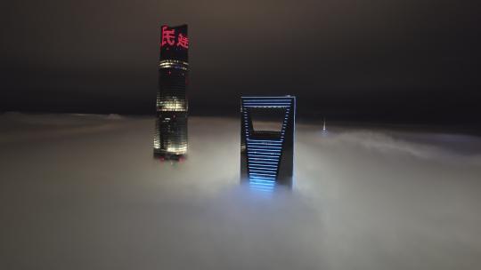 上海陆家嘴夜景地标宣传片震撼平流云海