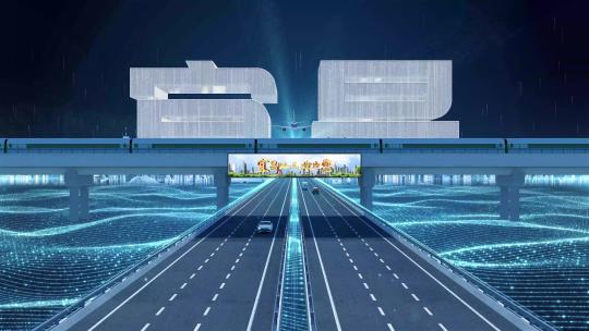 【宜昌】科技光线城市交通数字化