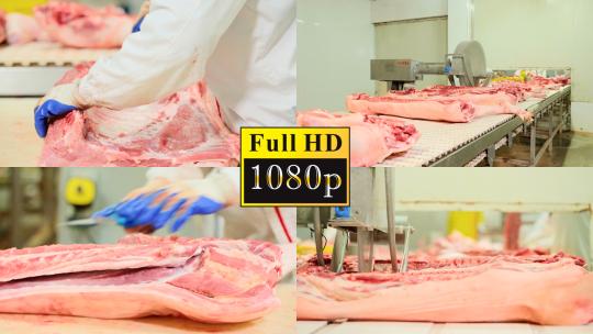 工厂猪肉加工高清在线视频素材下载
