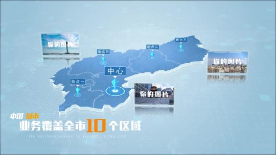 【无插件】锦州地图