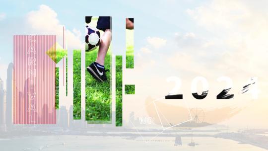 复古活动快闪快剪618购物快闪