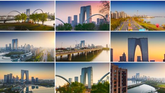 苏州中心金鸡湖东方之门航拍高清在线视频素材下载