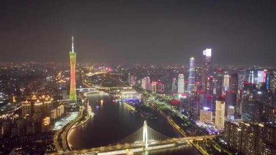 珠江新城广州塔航拍大气镜头
