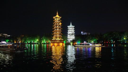 桂林日月双塔夜色