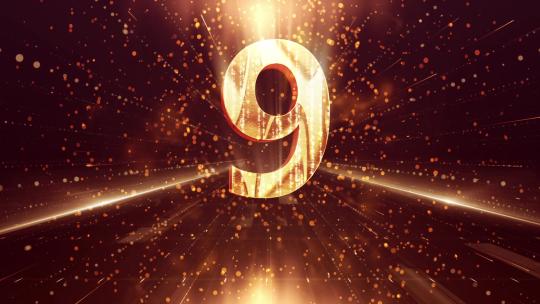 企业年会活动会议大气粒子倒计时开场片头