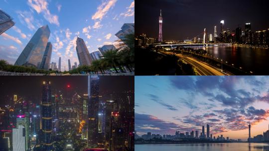 【合集】广州市建筑高楼航拍镜头视频素材模板下载