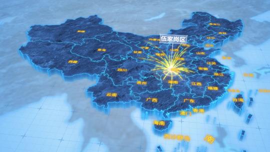 宜昌市伍家岗区辐射全国网络地图ae模板