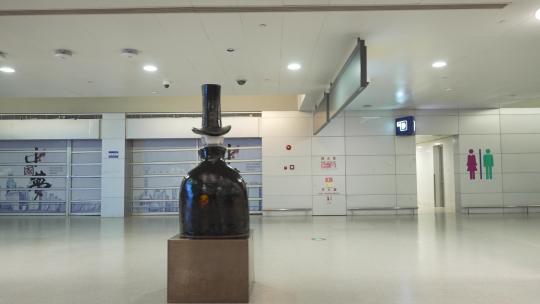重庆江北机场视频素材模板下载