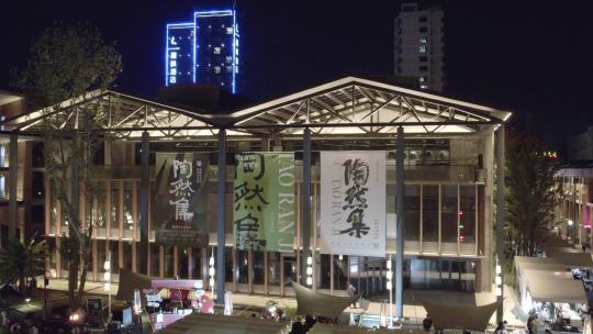 江西景德镇陶溪川夜景旅游陶然集陶溪川航拍