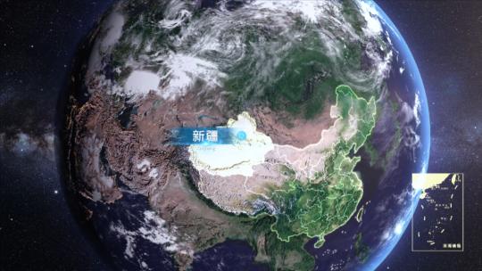 地球穿梭新疆地图AE视频素材教程下载