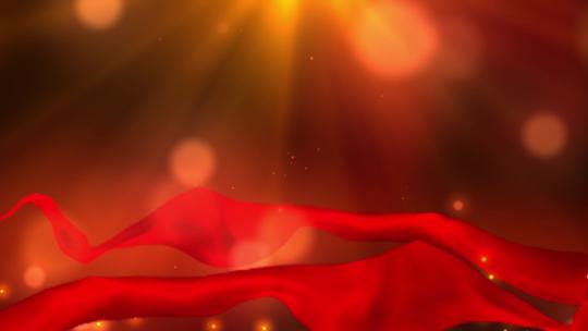 红绸子飘动