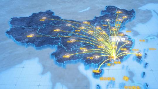 惠州市辐射全国网络地图