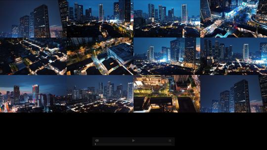 成都太古里夜景航拍4K合集高清在线视频素材下载