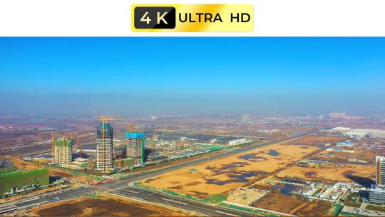 建筑工地 航拍4K