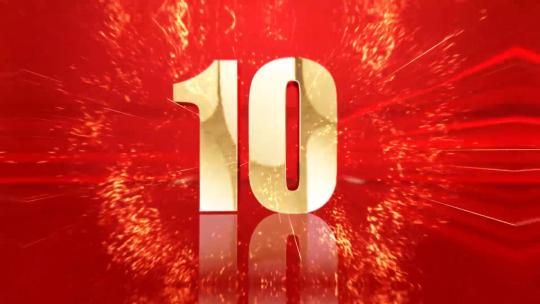 红色震撼10秒倒计时启动仪式AE模板