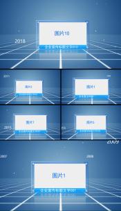 简洁科技图文展示片头AE模板高清AE视频素材下载