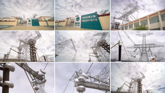 西藏电网高海拔实验基地实拍合集视频素材模板下载