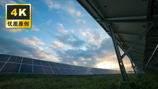 太阳能光伏电站 电站蓝天白云延时 新能源