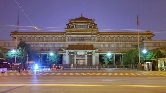 北京中国美术馆夜景车流延时