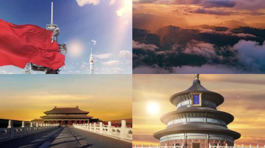 天坛北京祖国我的祖国歌颂