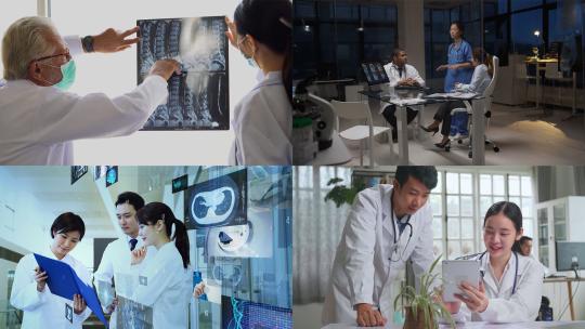 【合集】医生护士探讨方案高清视频