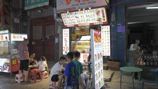 美食街夜市  人间烟火  老街美食 夜间小吃