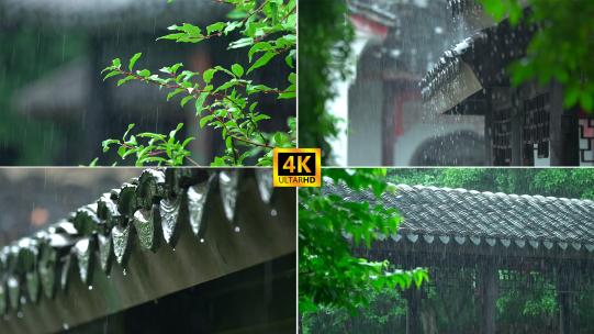 江南烟雨屋檐下雨雨滴高清在线视频素材下载