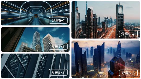 无插件-丝滑2-5分屏多屏展示