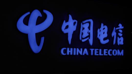 广州天河中国电信建设银行视频素材模板下载