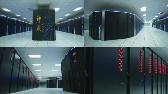 超级计算机 神威数据中心 大数据机房视频素材模板下载