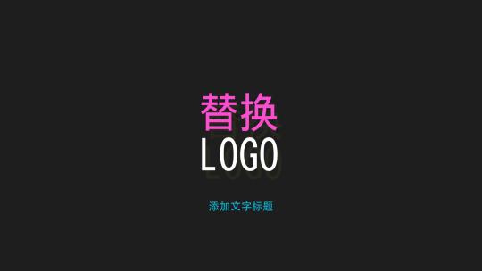MG水彩图形Logo动画15
