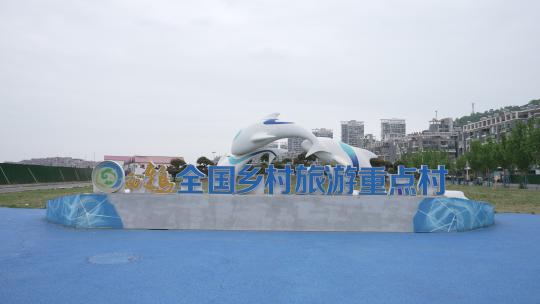 青岛小麦岛虎鲸雕塑视频素材模板下载